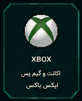 3333